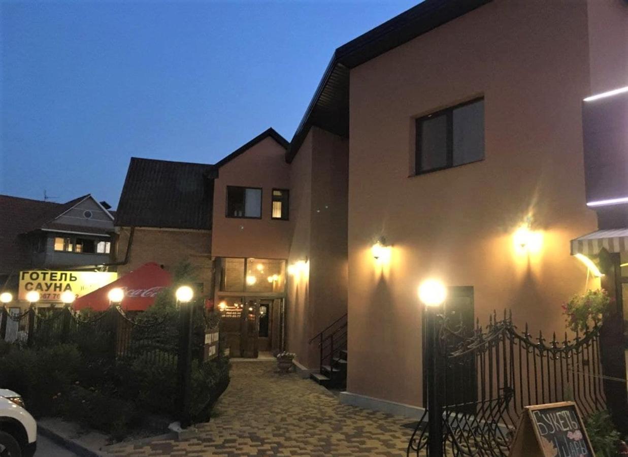 На Круговій Zaporizhia Exterior foto