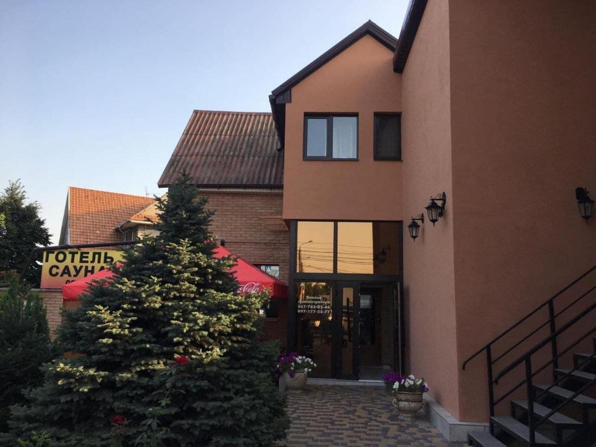 На Круговій Zaporizhia Exterior foto